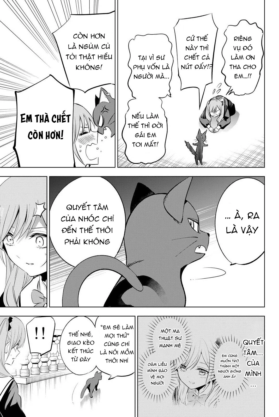 Hắc Miêu Và Lớp Học Phù Thủy Chapter 1 - Trang 2