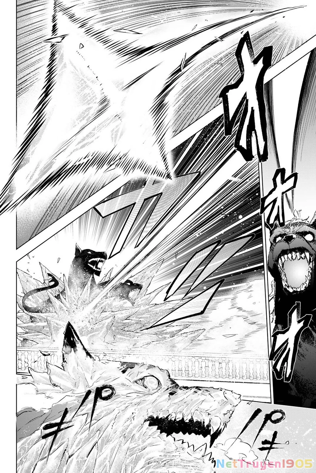 Hắc Miêu Và Lớp Học Phù Thủy Chapter 1 - Trang 2