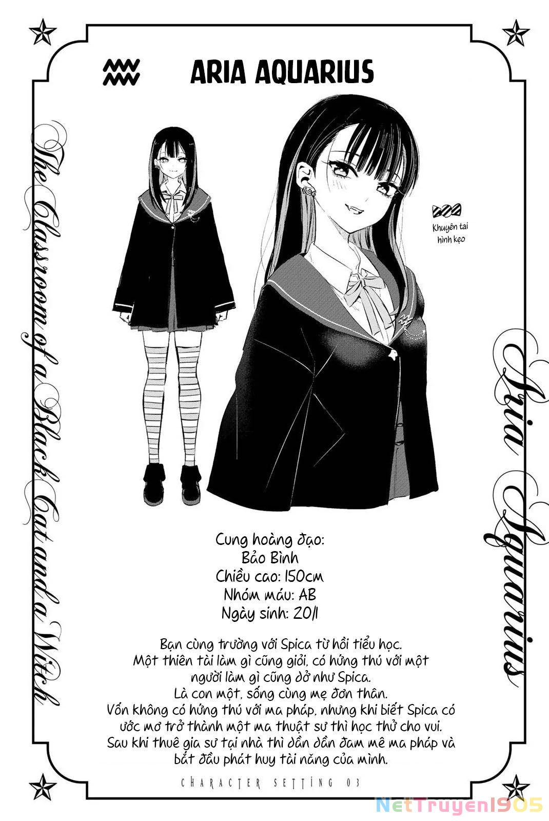 Hắc Miêu Và Lớp Học Phù Thủy Chapter 12.5 - Trang 2