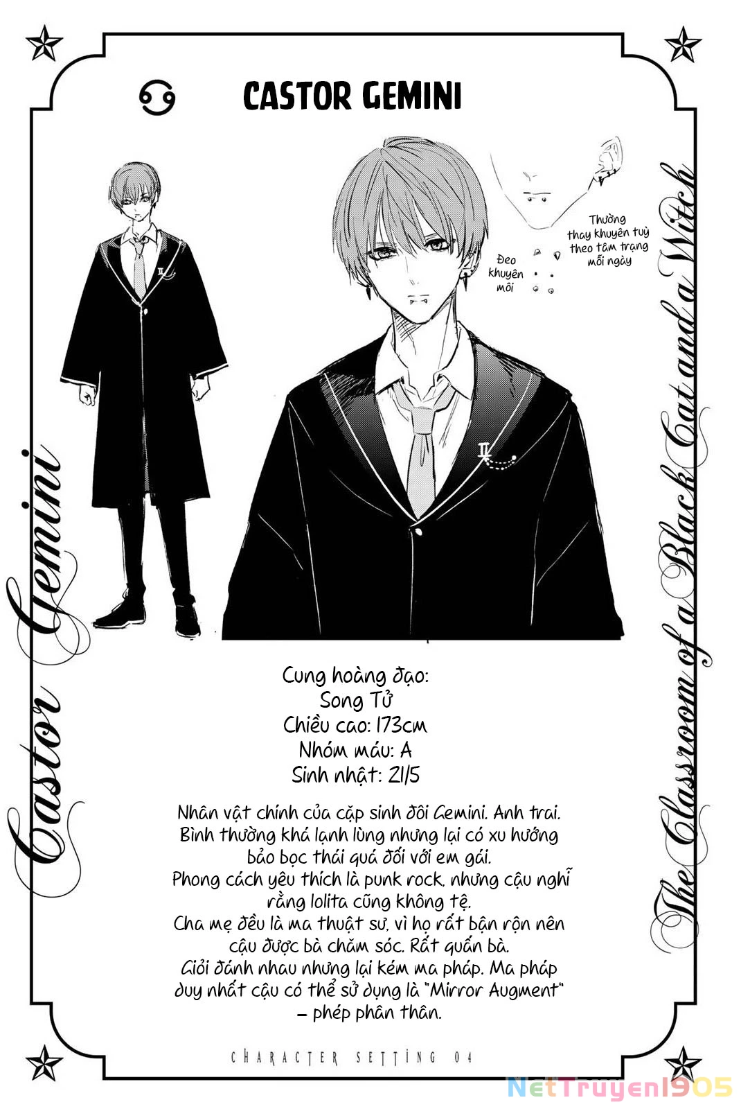 Hắc Miêu Và Lớp Học Phù Thủy Chapter 12.5 - Trang 2