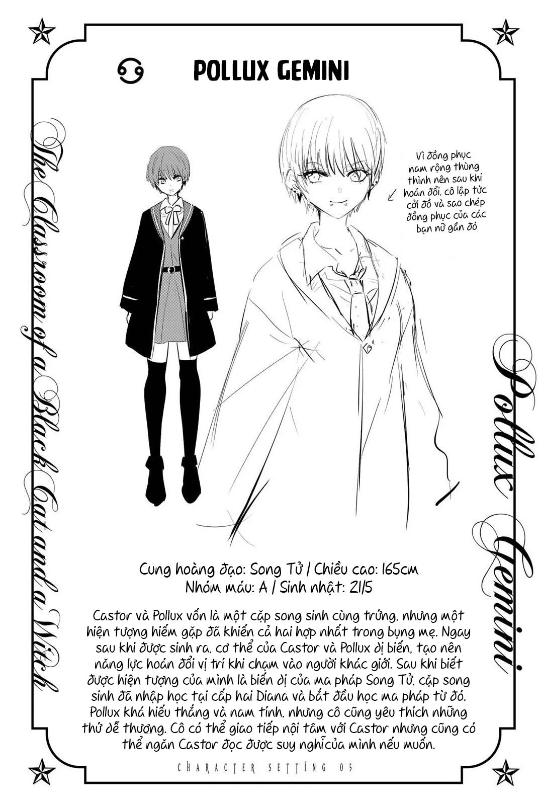 Hắc Miêu Và Lớp Học Phù Thủy Chapter 12.5 - Trang 2