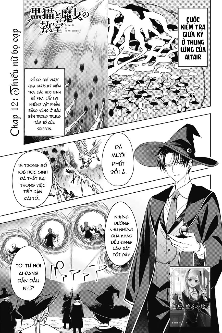 Hắc Miêu Và Lớp Học Phù Thủy Chapter 12 - Trang 2