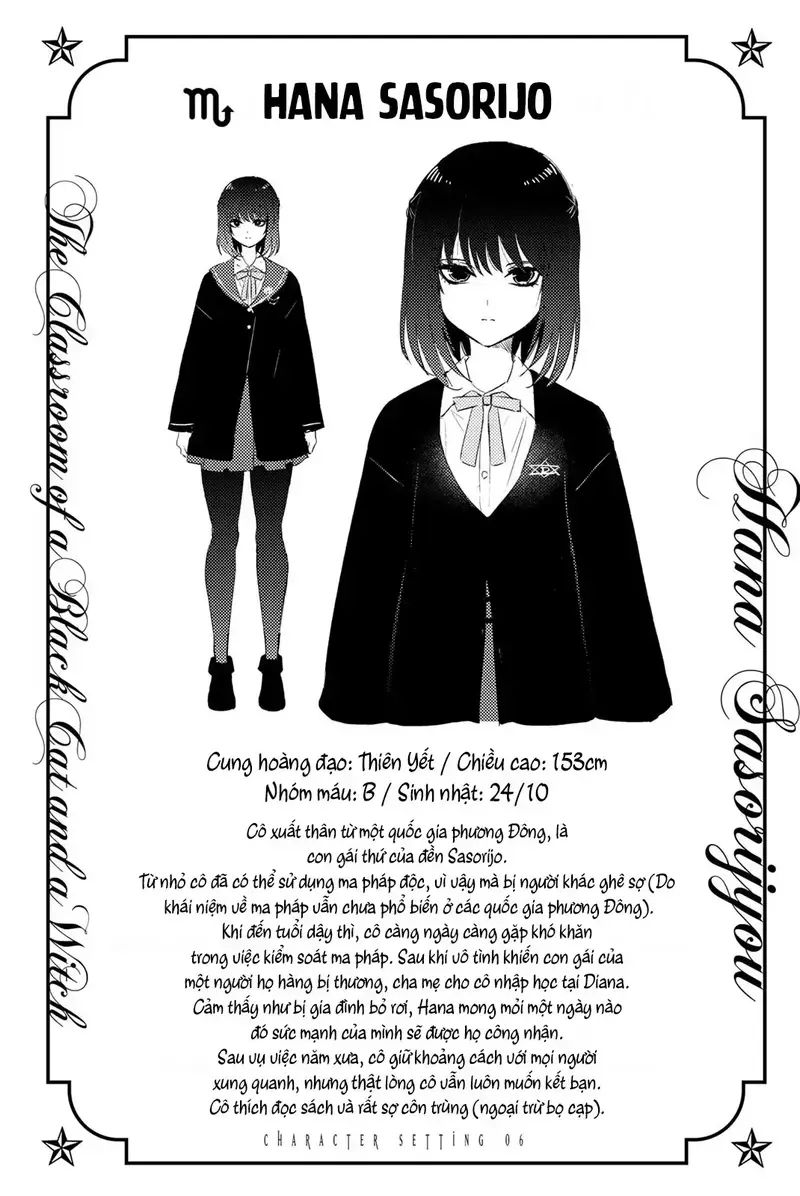 Hắc Miêu Và Lớp Học Phù Thủy Chapter 20.5 - Trang 2