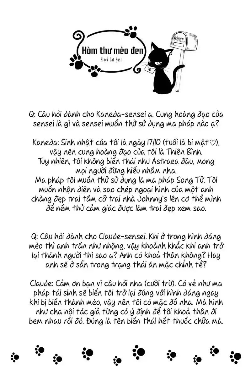 Hắc Miêu Và Lớp Học Phù Thủy Chapter 27.5 - Trang 2