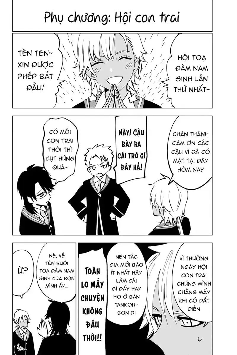 Hắc Miêu Và Lớp Học Phù Thủy Chapter 35.5 - Trang 2