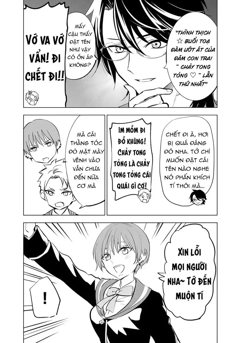 Hắc Miêu Và Lớp Học Phù Thủy Chapter 35.5 - Trang 2