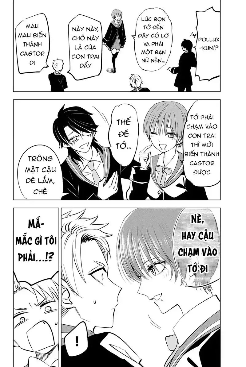 Hắc Miêu Và Lớp Học Phù Thủy Chapter 35.5 - Trang 2