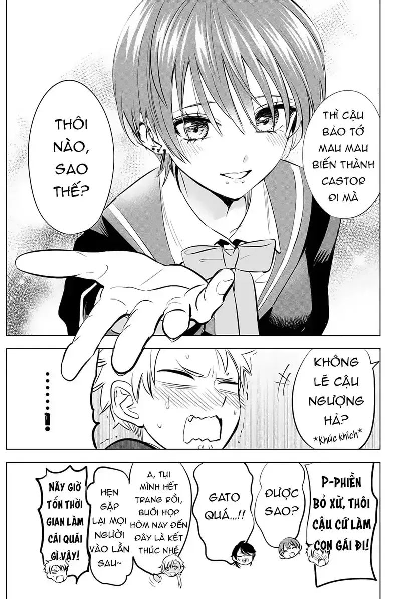 Hắc Miêu Và Lớp Học Phù Thủy Chapter 35.5 - Trang 2