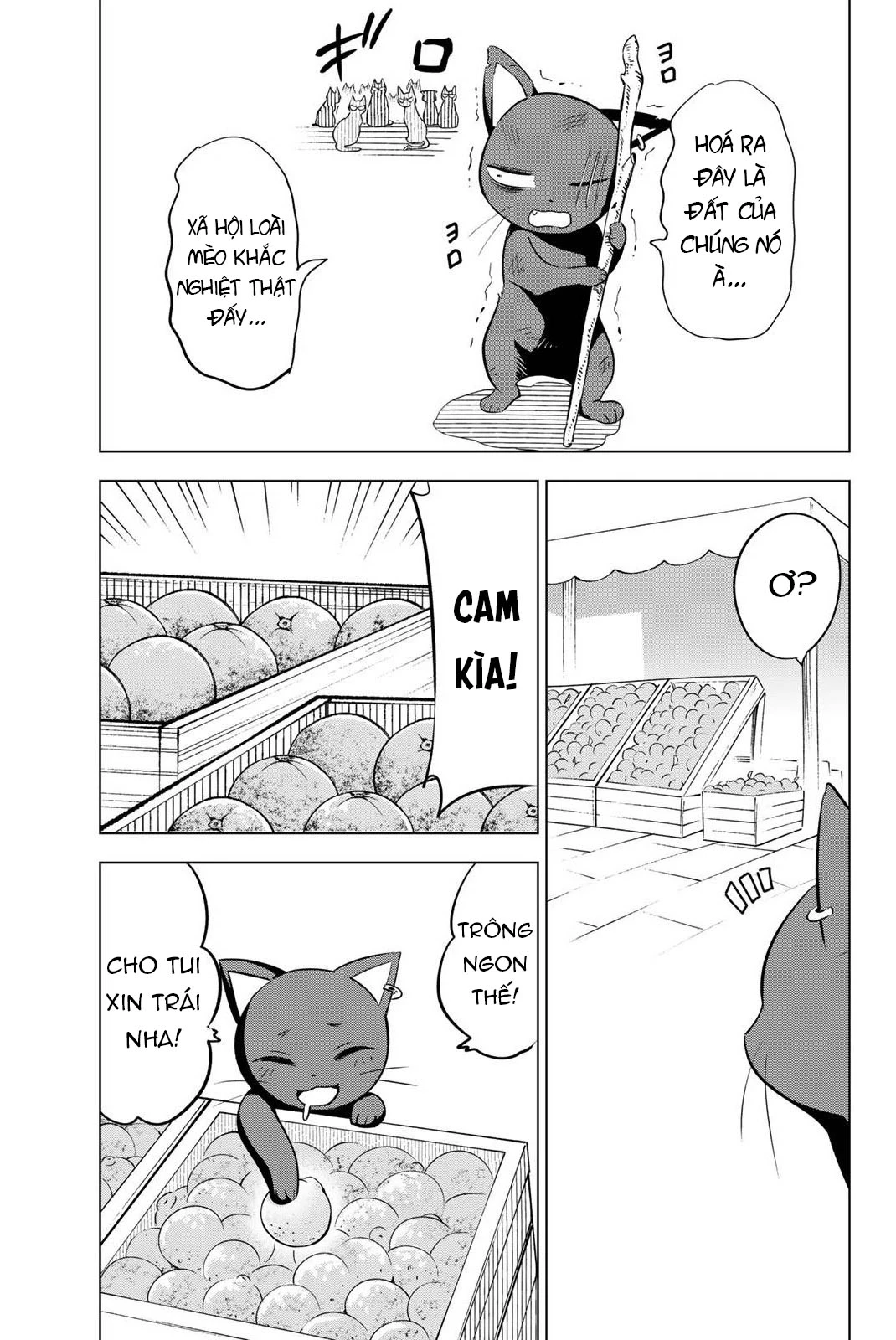 Hắc Miêu Và Lớp Học Phù Thủy Chapter 4.5 - Trang 2