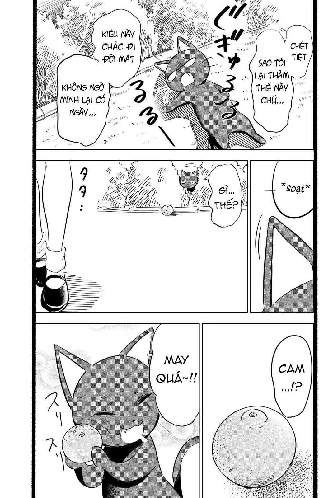 Hắc Miêu Và Lớp Học Phù Thủy Chapter 4.5 - Trang 2