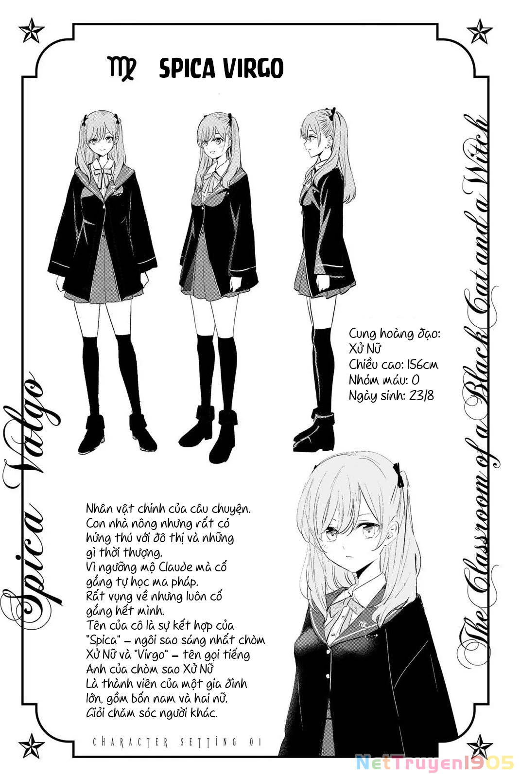 Hắc Miêu Và Lớp Học Phù Thủy Chapter 4.5 - Trang 2