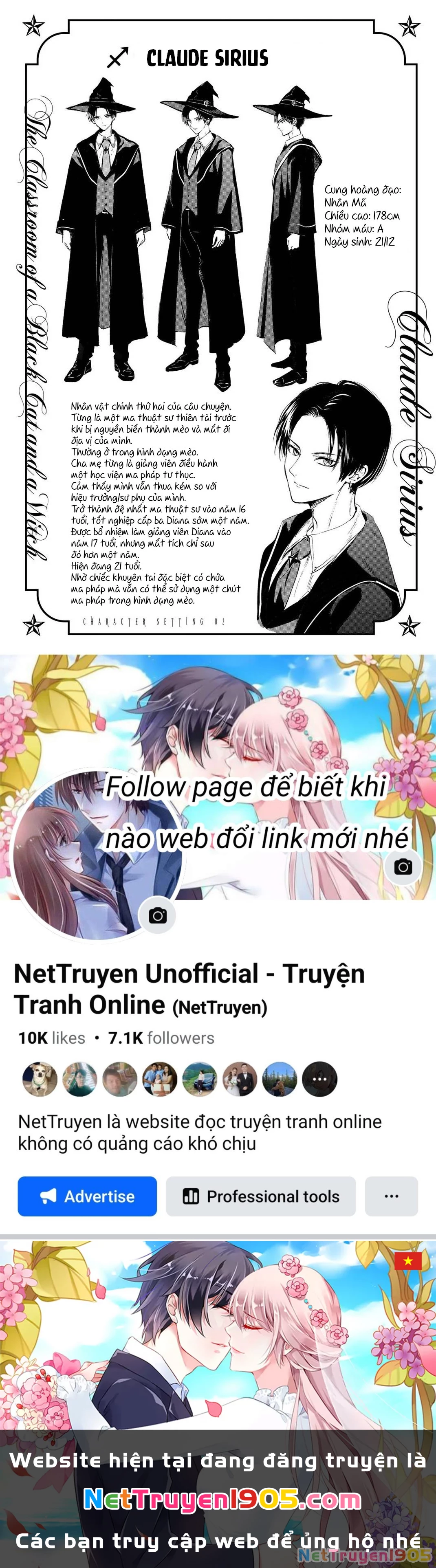 Hắc Miêu Và Lớp Học Phù Thủy Chapter 4.5 - Trang 2