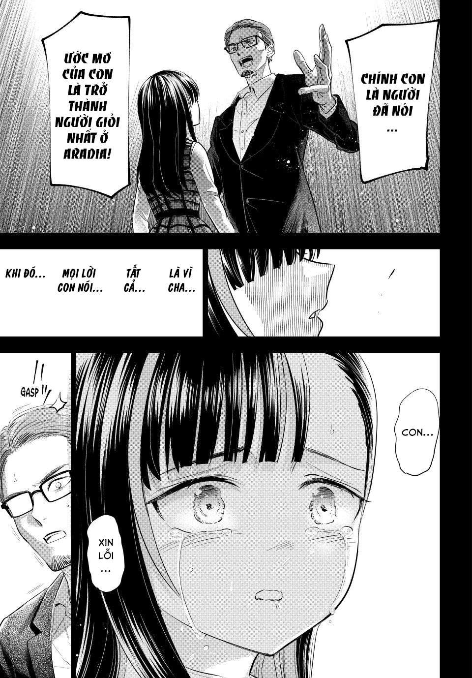 Hắc Miêu Và Lớp Học Phù Thủy Chapter 56 - Trang 2