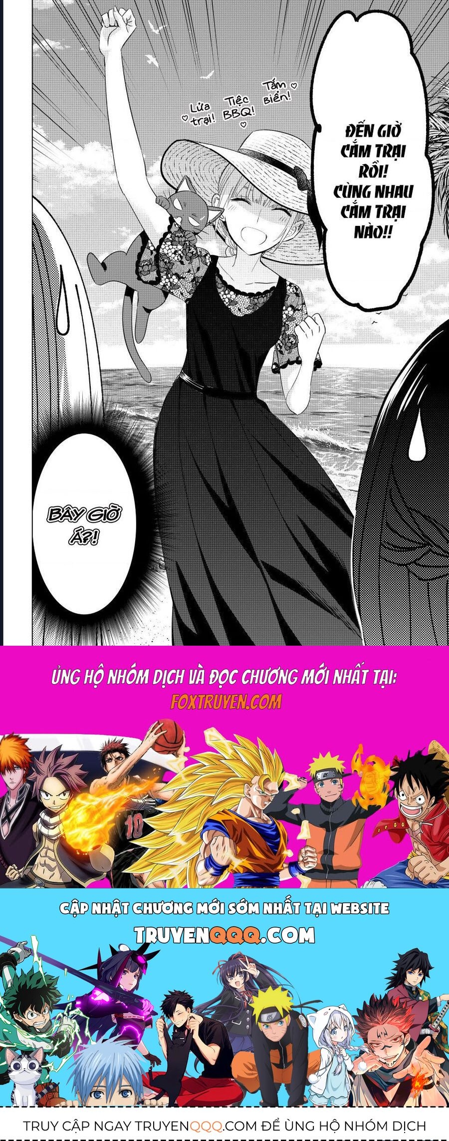 Hắc Miêu Và Lớp Học Phù Thủy Chapter 57 - Trang 2