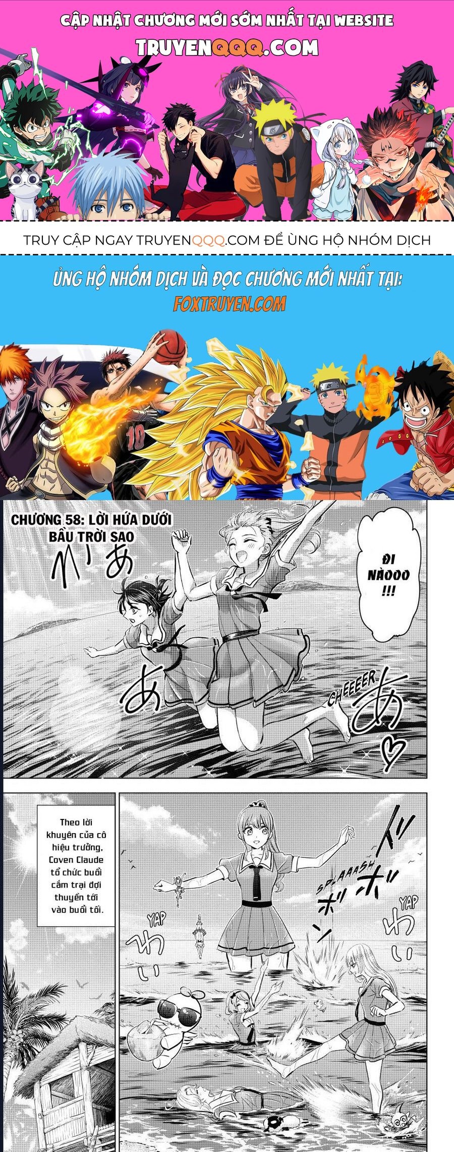 Hắc Miêu Và Lớp Học Phù Thủy Chapter 58 - Trang 2