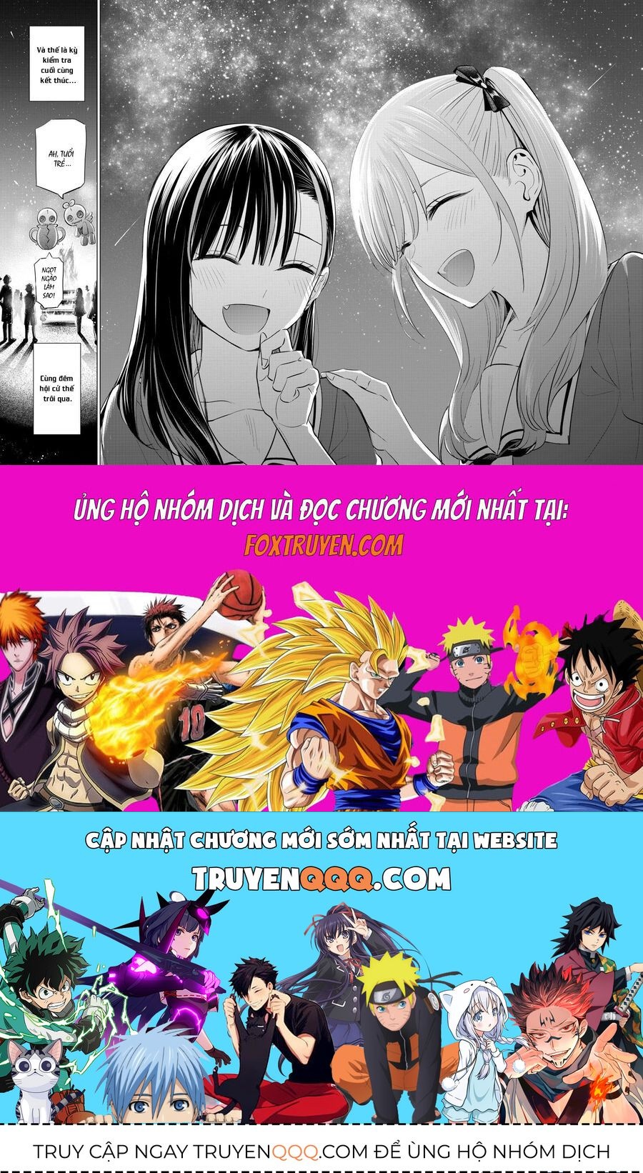 Hắc Miêu Và Lớp Học Phù Thủy Chapter 58 - Trang 2