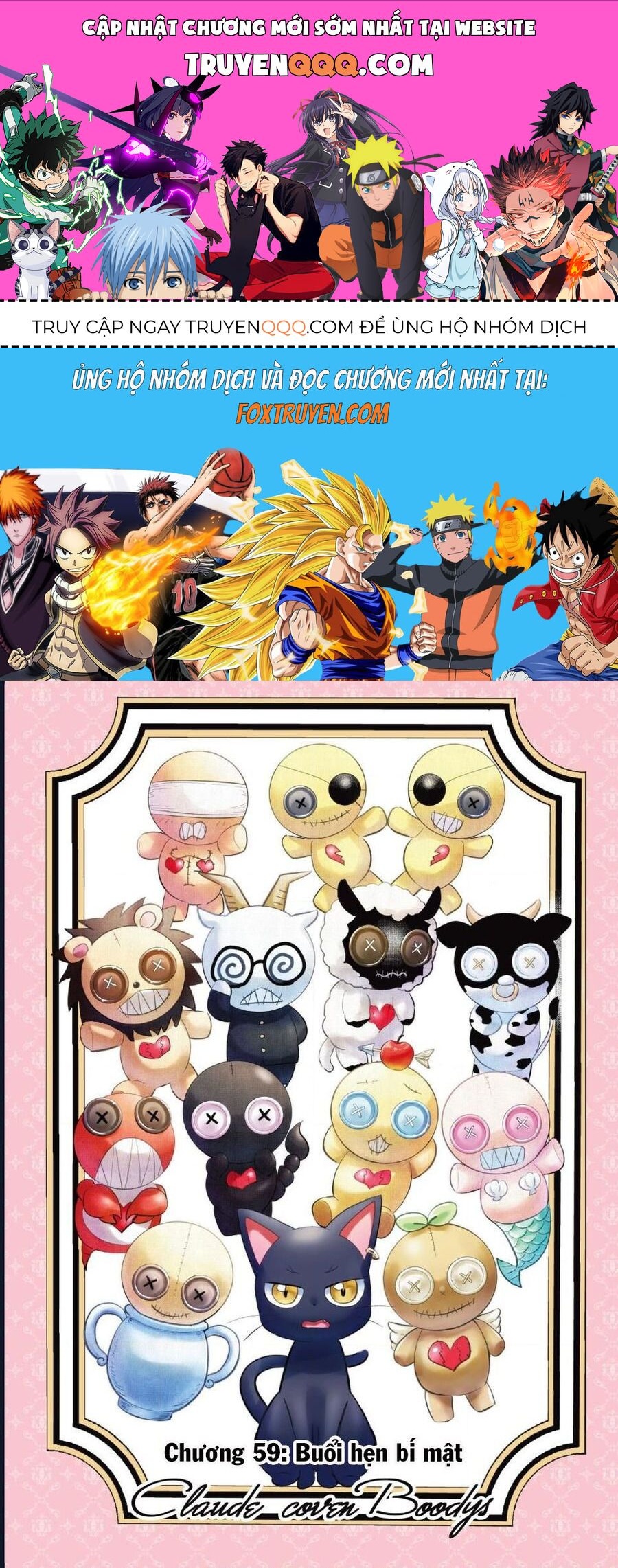 Hắc Miêu Và Lớp Học Phù Thủy Chapter 59 - Trang 2