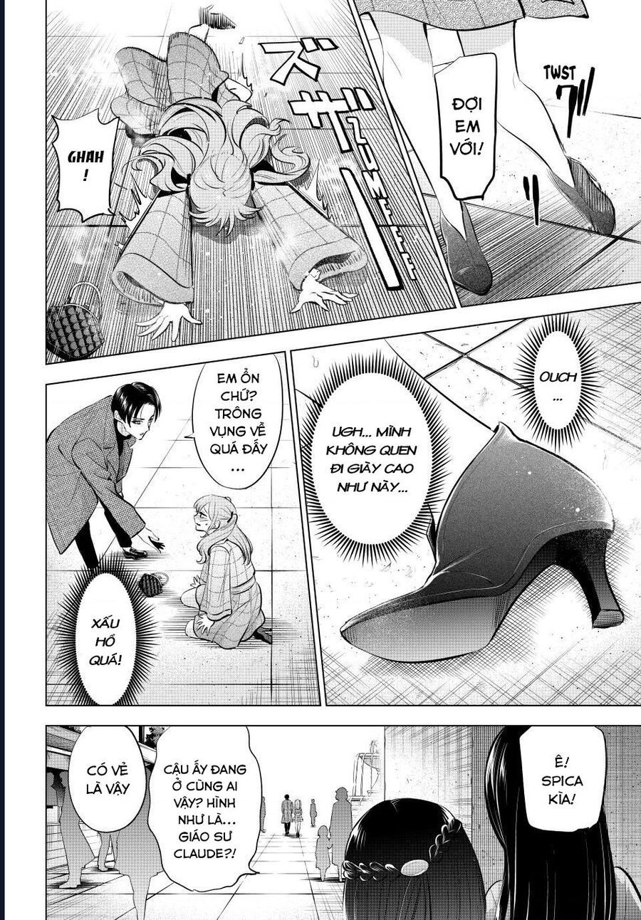 Hắc Miêu Và Lớp Học Phù Thủy Chapter 59 - Trang 2