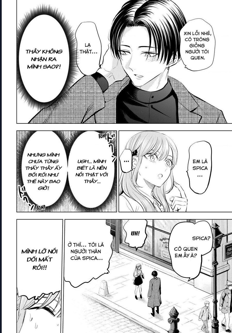 Hắc Miêu Và Lớp Học Phù Thủy Chapter 60 - Trang 2