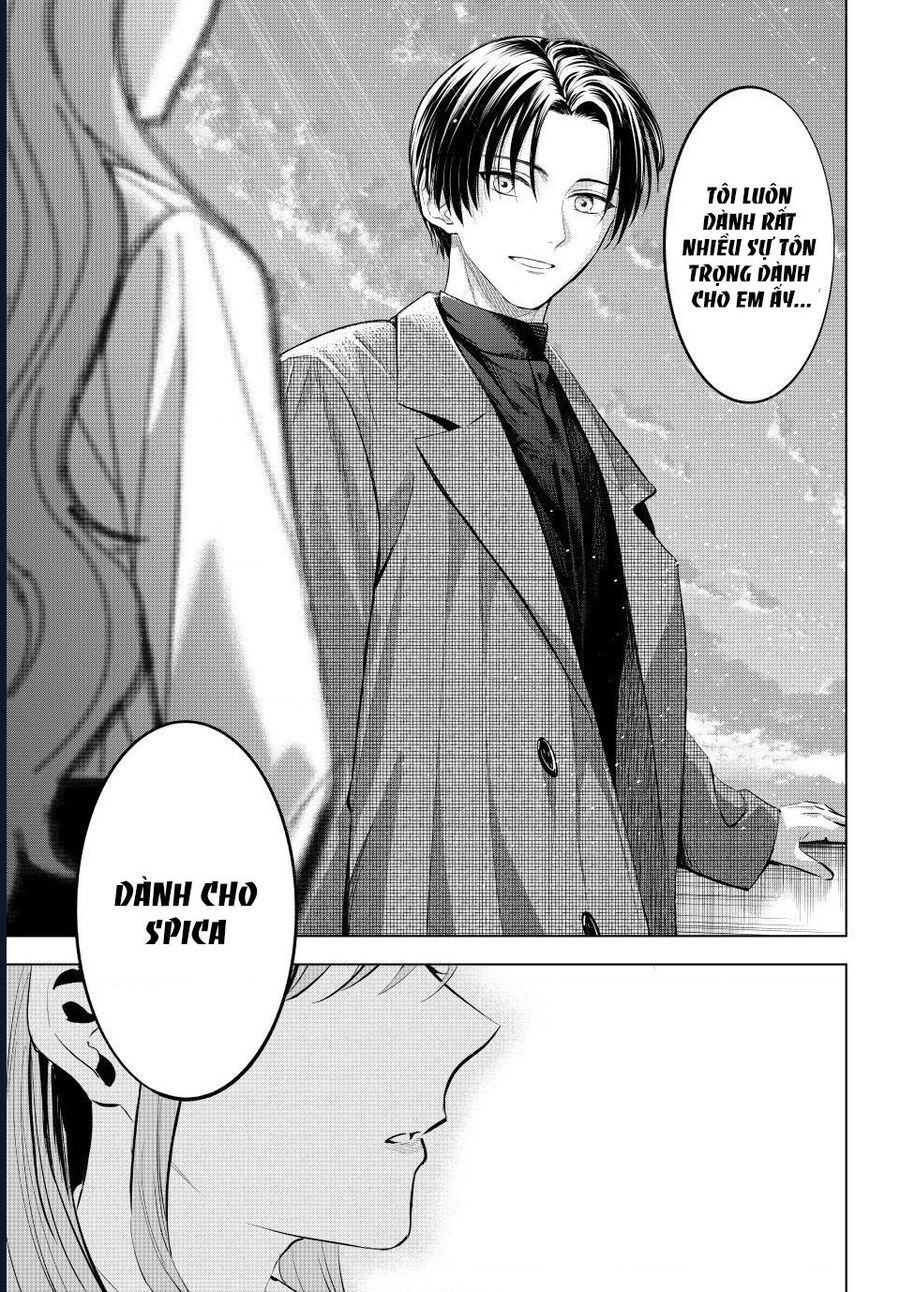 Hắc Miêu Và Lớp Học Phù Thủy Chapter 60 - Trang 2