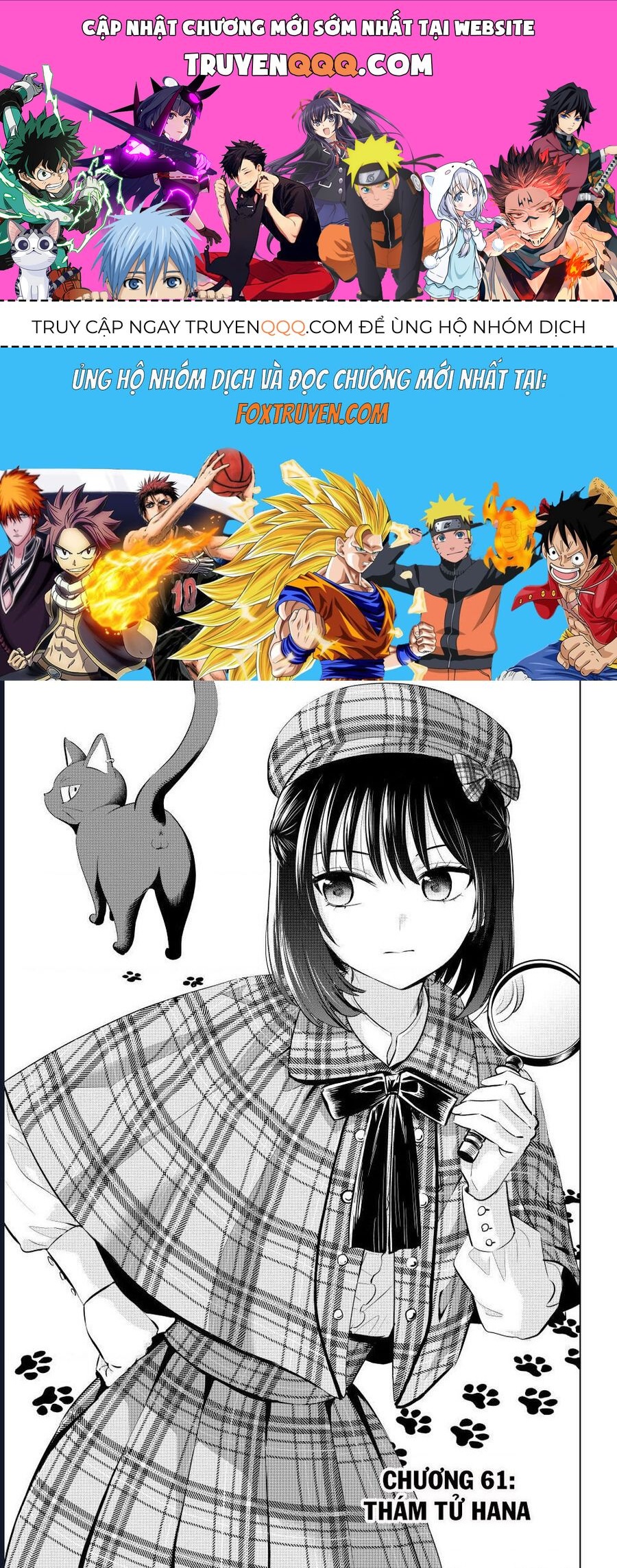 Hắc Miêu Và Lớp Học Phù Thủy Chapter 61 - Trang 2