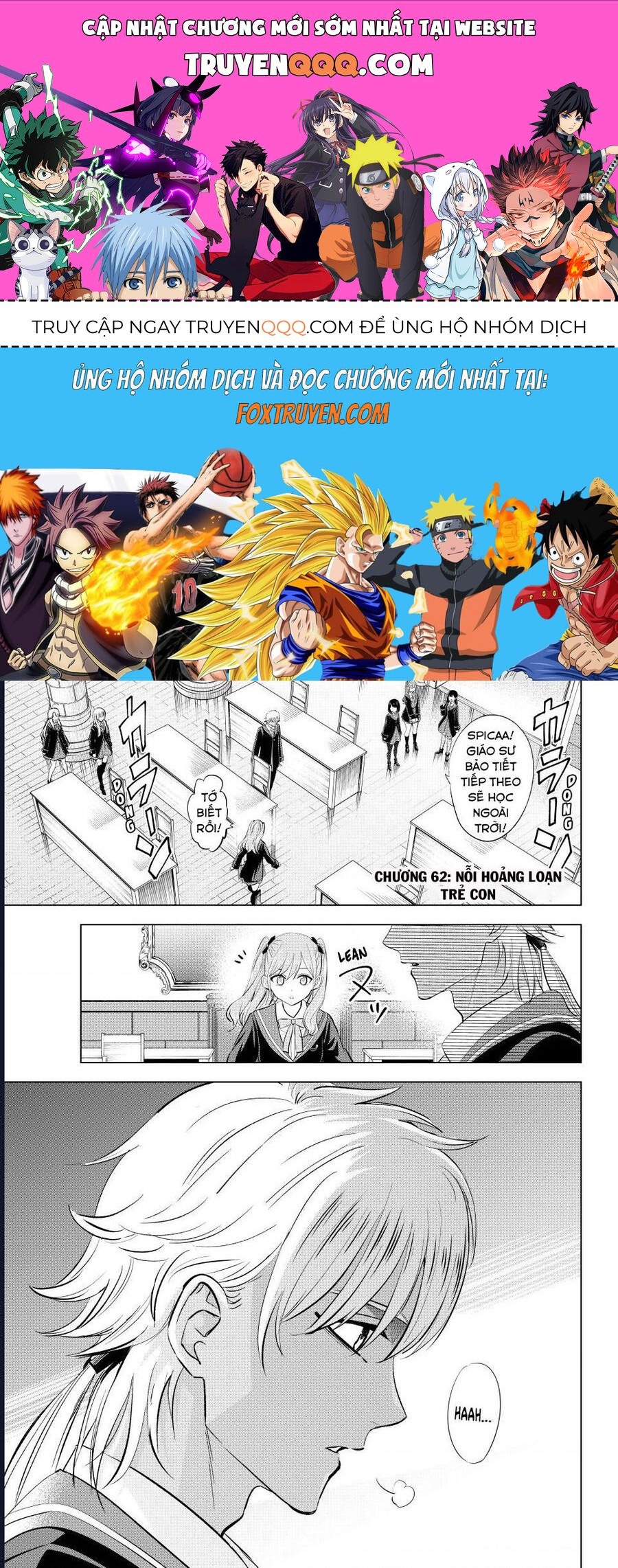 Hắc Miêu Và Lớp Học Phù Thủy Chapter 62 - Trang 2