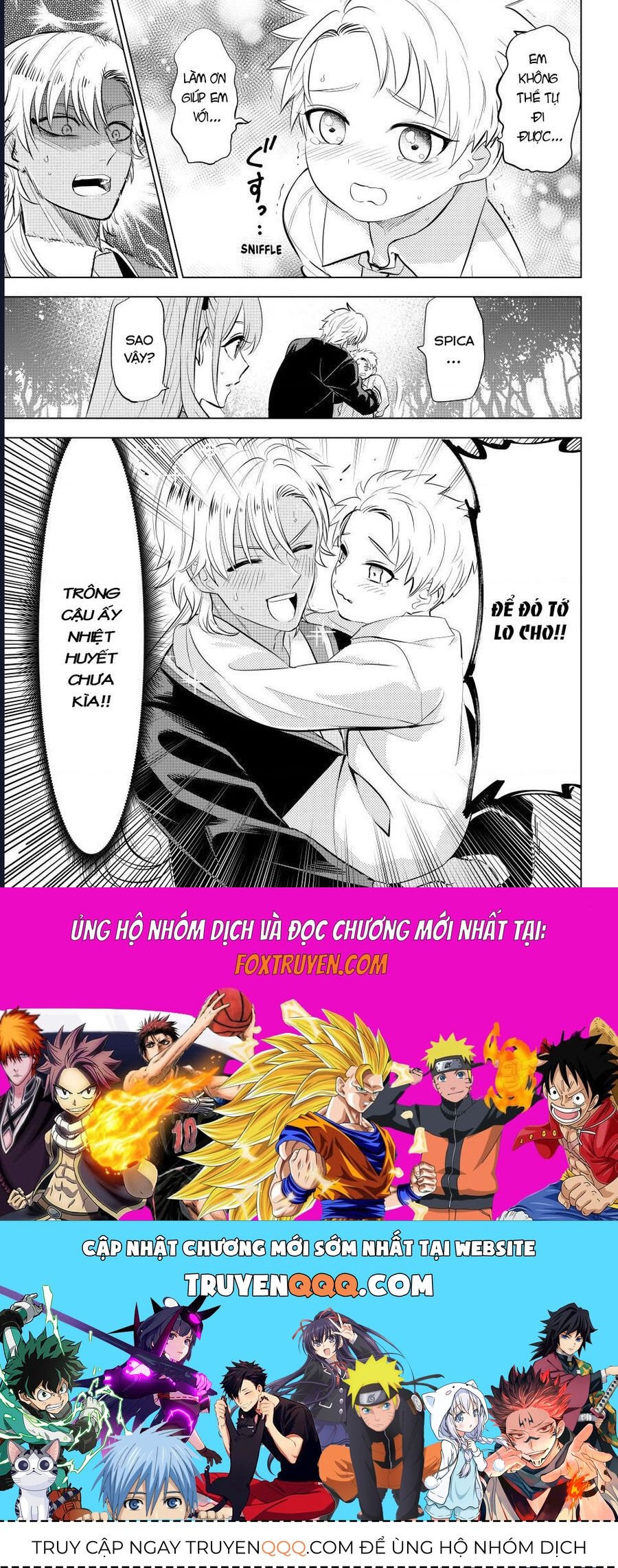 Hắc Miêu Và Lớp Học Phù Thủy Chapter 62 - Trang 2