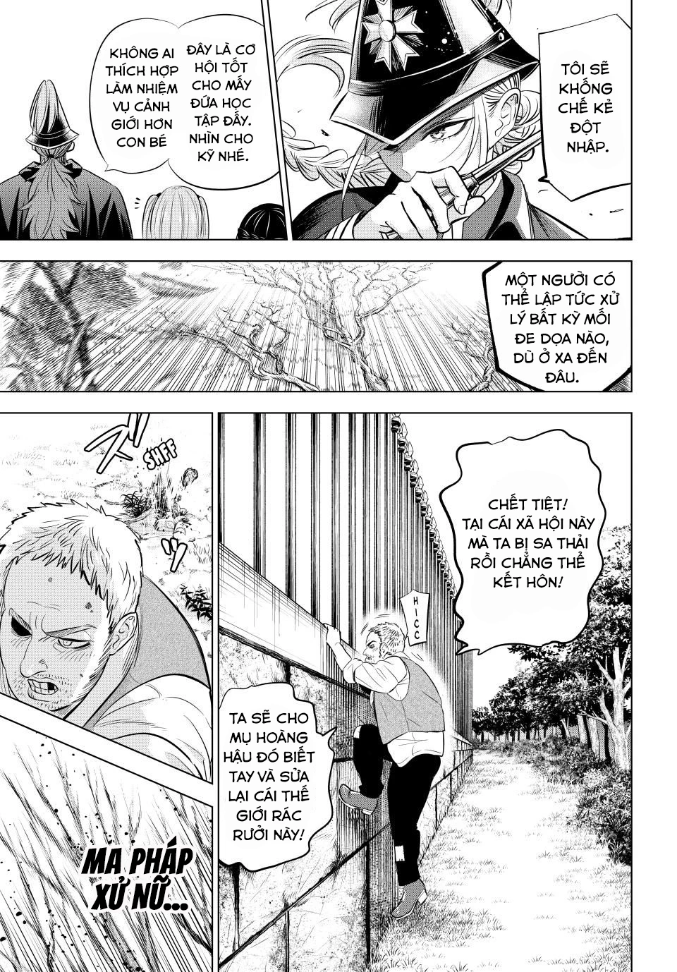 Hắc Miêu Và Lớp Học Phù Thủy Chapter 64 - Trang 2