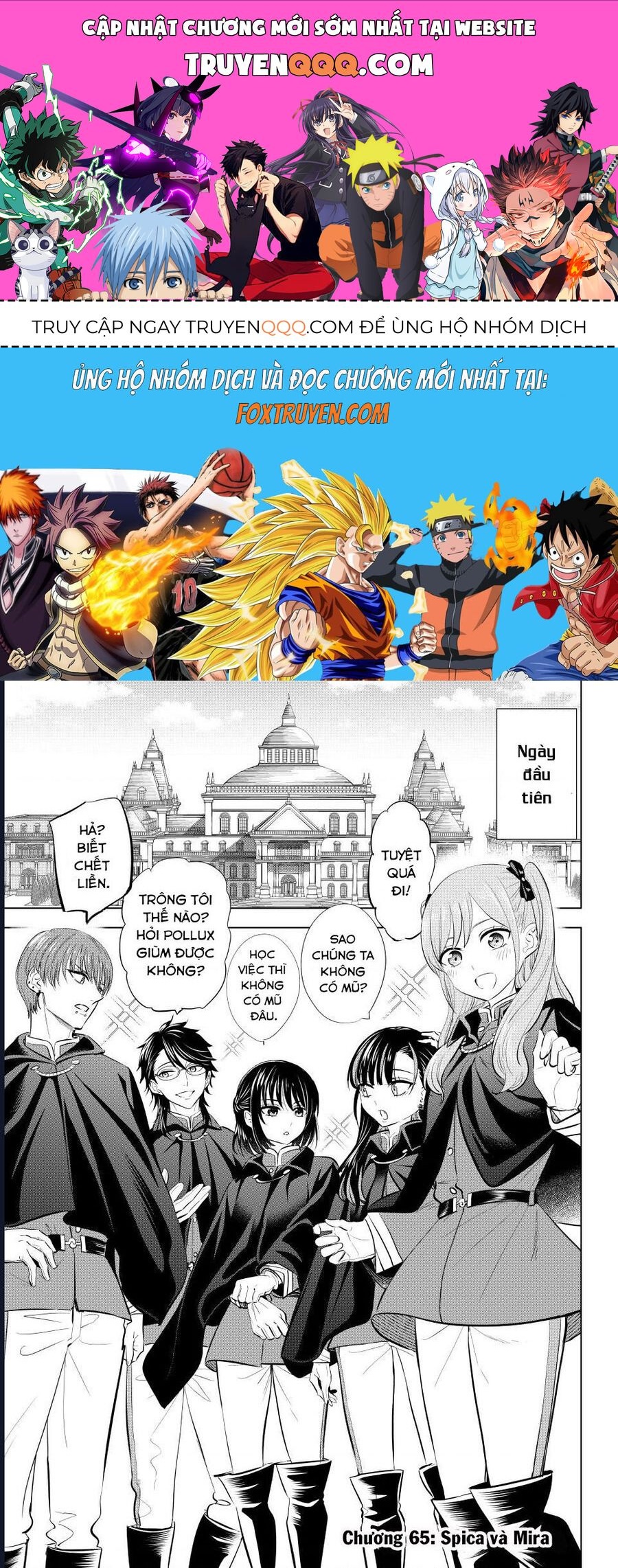 Hắc Miêu Và Lớp Học Phù Thủy Chapter 65 - Trang 2