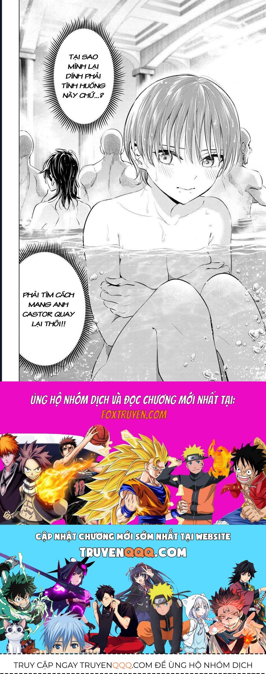 Hắc Miêu Và Lớp Học Phù Thủy Chapter 65 - Trang 2