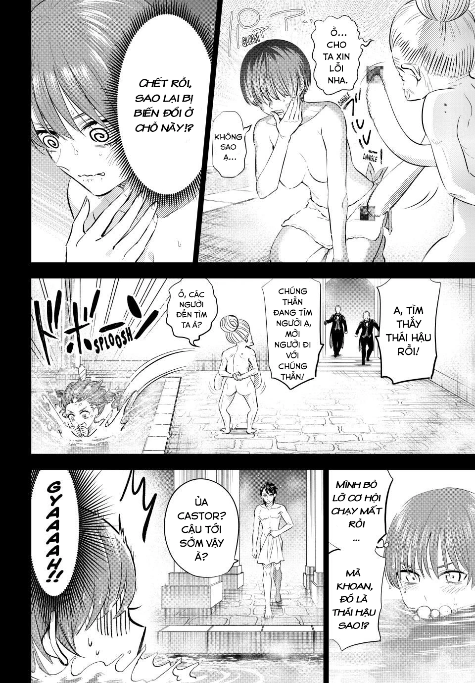 Hắc Miêu Và Lớp Học Phù Thủy Chapter 66 - Trang 2