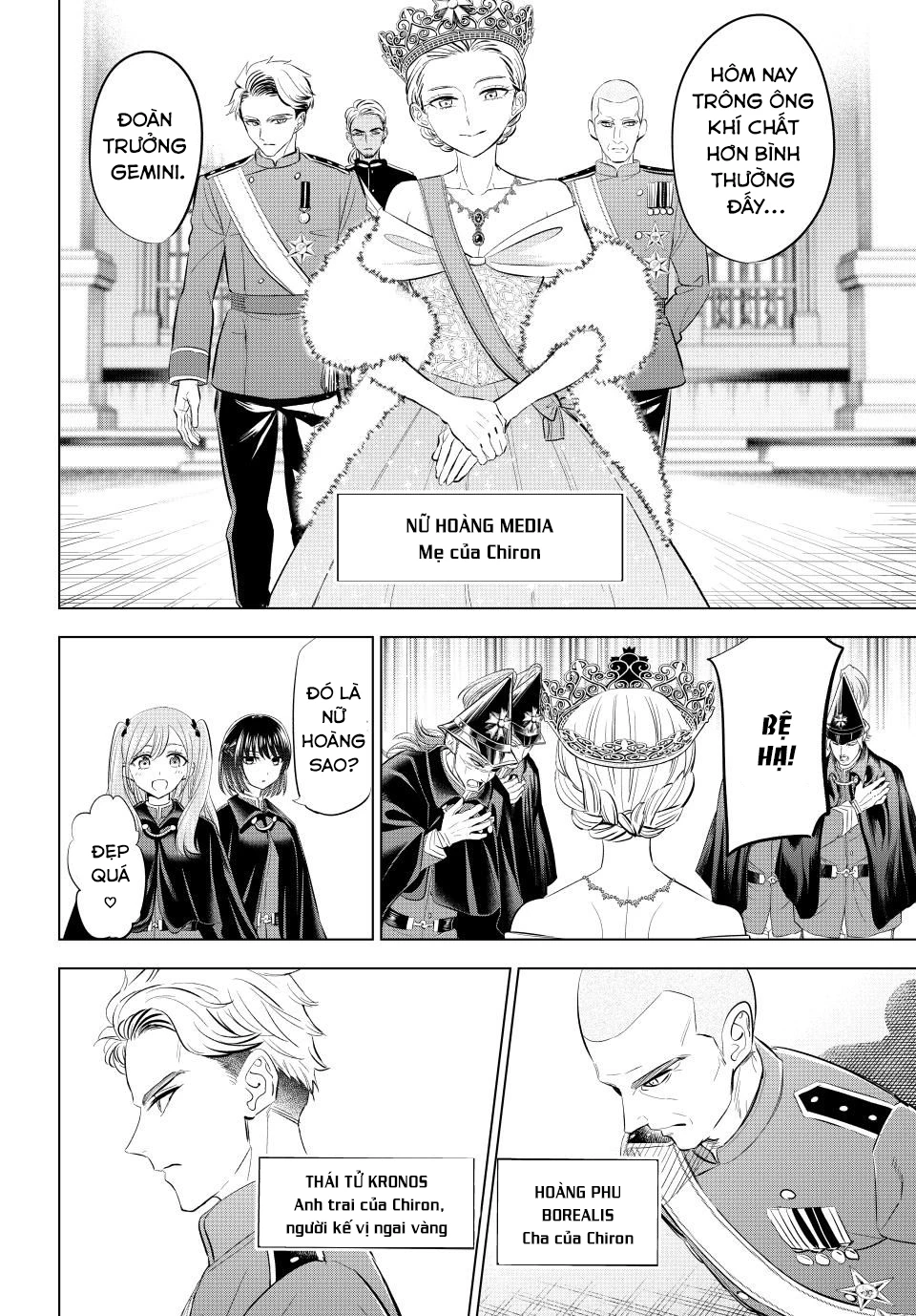 Hắc Miêu Và Lớp Học Phù Thủy Chapter 66 - Trang 2