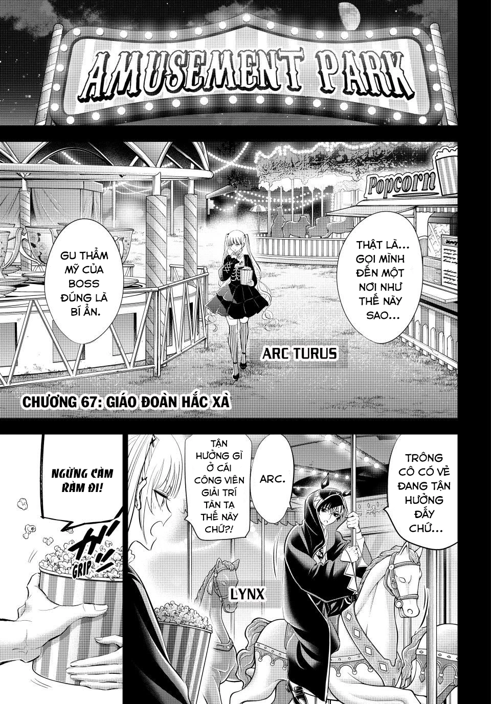 Hắc Miêu Và Lớp Học Phù Thủy Chapter 67 - Trang 2