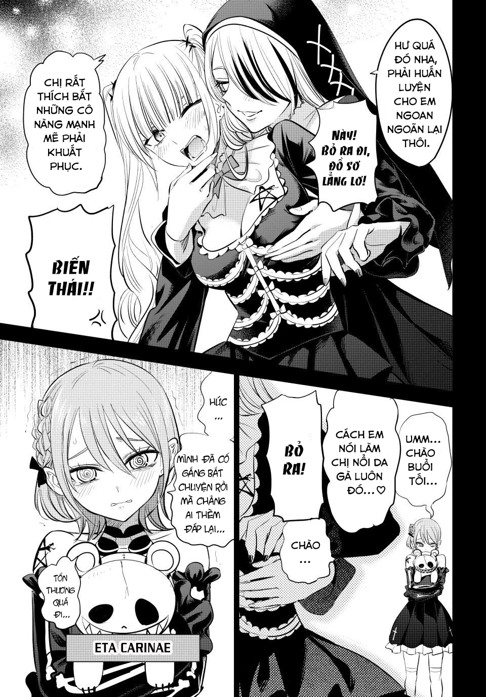 Hắc Miêu Và Lớp Học Phù Thủy Chapter 67 - Trang 2