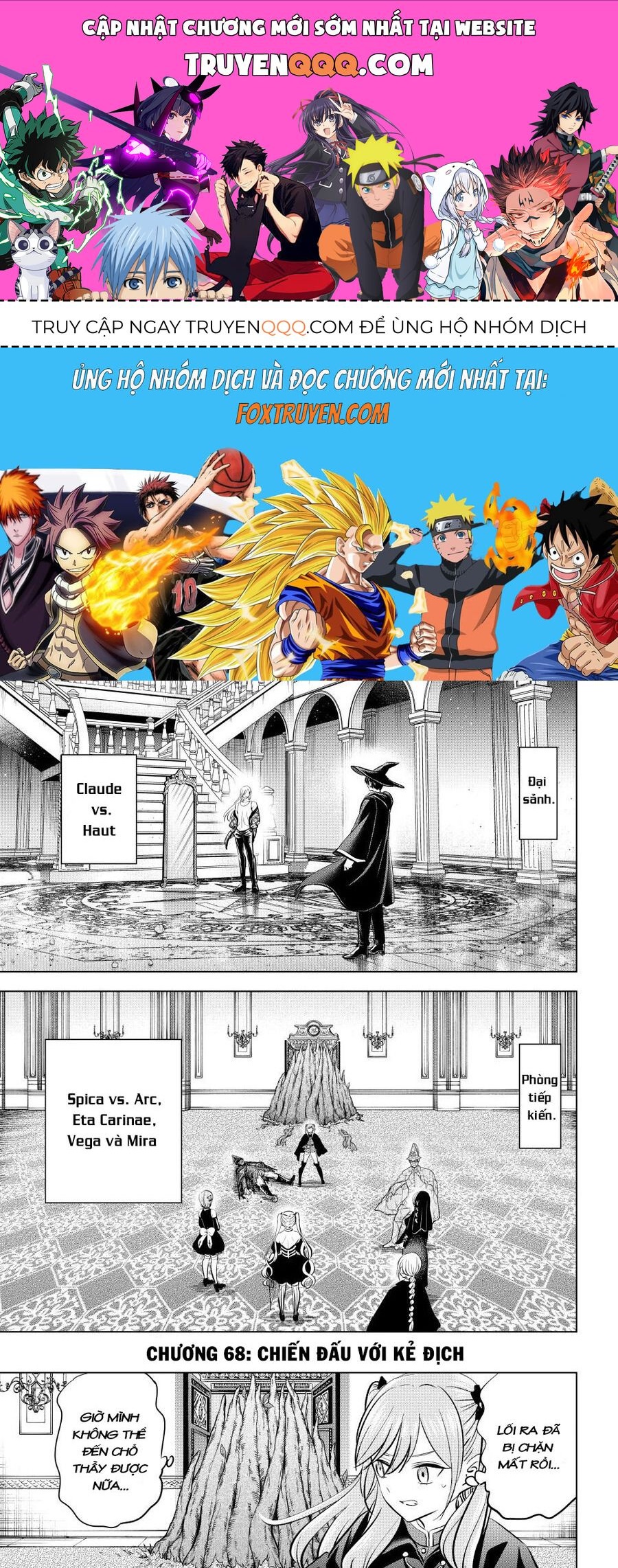 Hắc Miêu Và Lớp Học Phù Thủy Chapter 68 - Trang 2