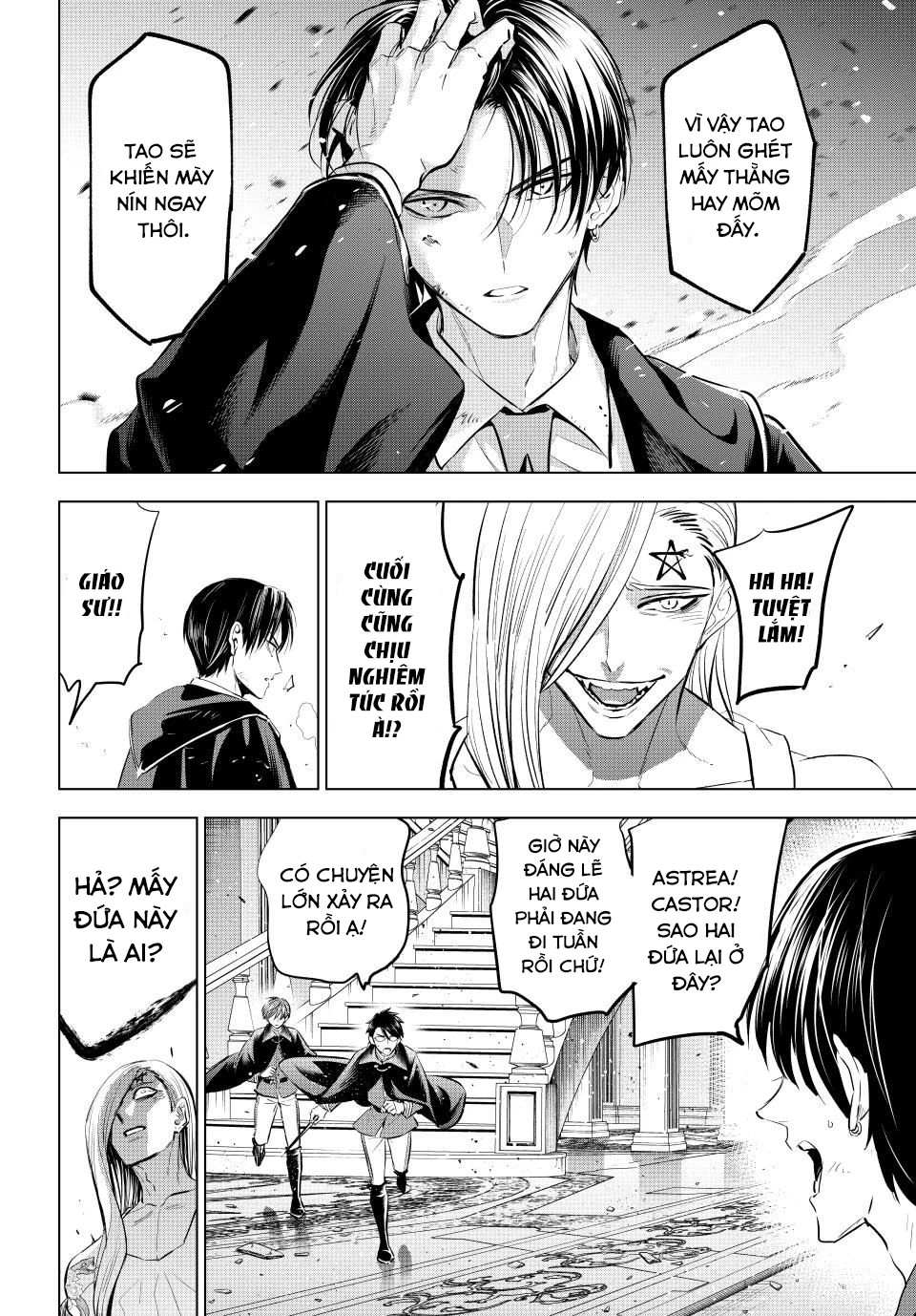 Hắc Miêu Và Lớp Học Phù Thủy Chapter 69 - Trang 2