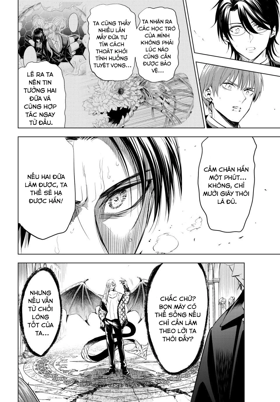 Hắc Miêu Và Lớp Học Phù Thủy Chapter 69 - Trang 2