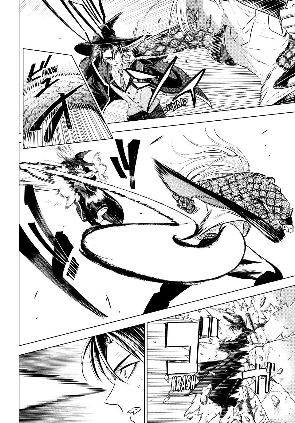 Hắc Miêu Và Lớp Học Phù Thủy Chapter 69 - Trang 2