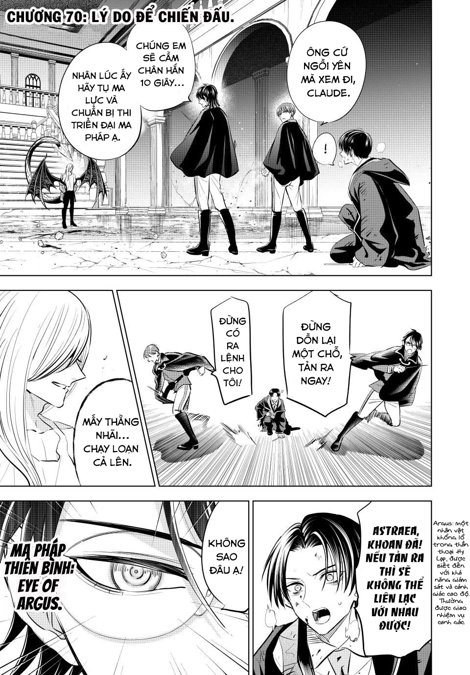 Hắc Miêu Và Lớp Học Phù Thủy Chapter 70 - Trang 2