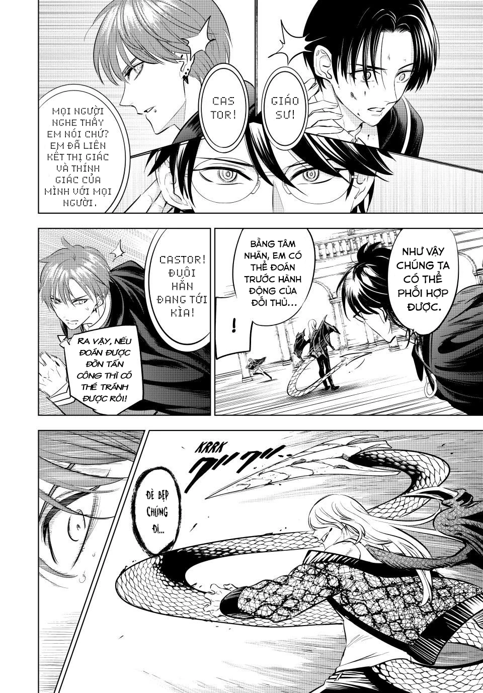 Hắc Miêu Và Lớp Học Phù Thủy Chapter 70 - Trang 2