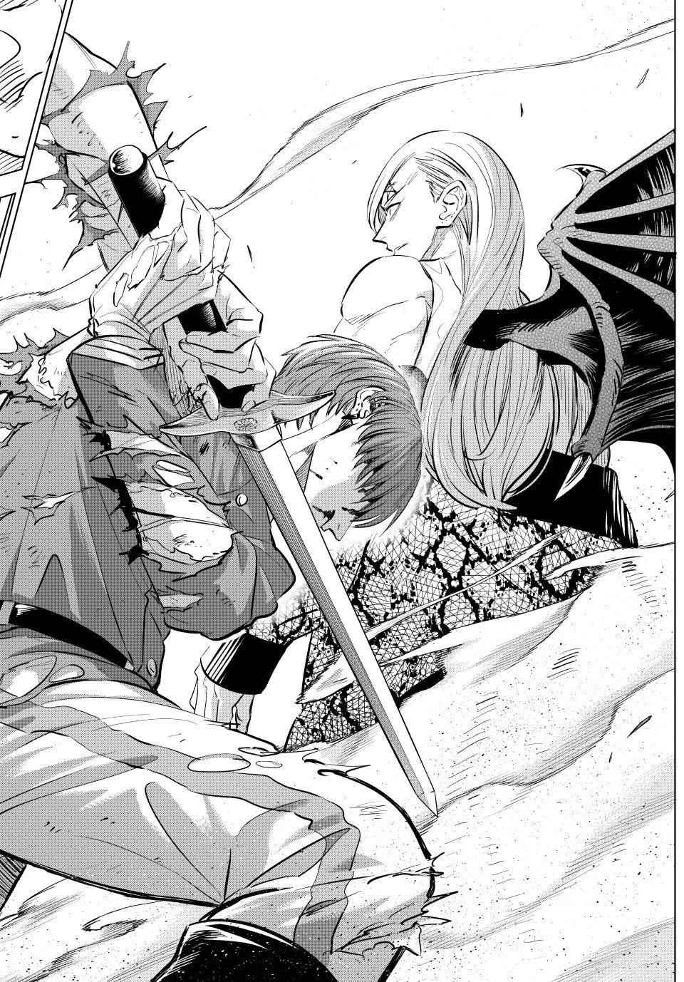 Hắc Miêu Và Lớp Học Phù Thủy Chapter 71 - Trang 2