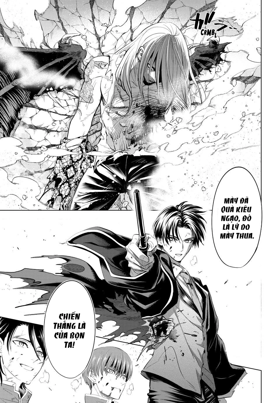 Hắc Miêu Và Lớp Học Phù Thủy Chapter 71 - Trang 2