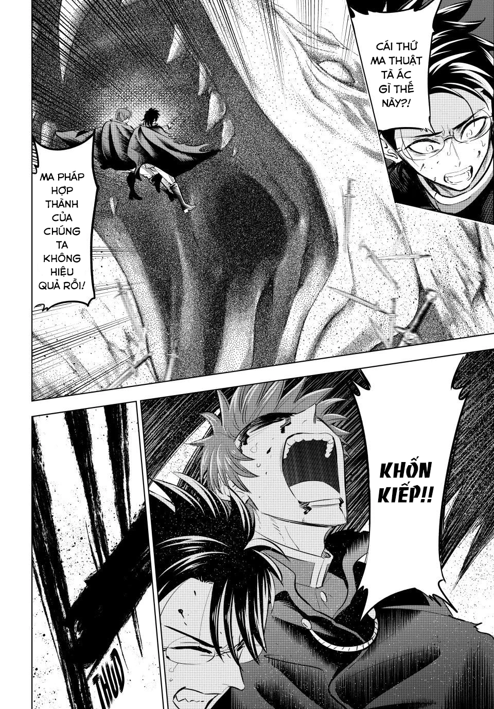 Hắc Miêu Và Lớp Học Phù Thủy Chapter 71 - Trang 2