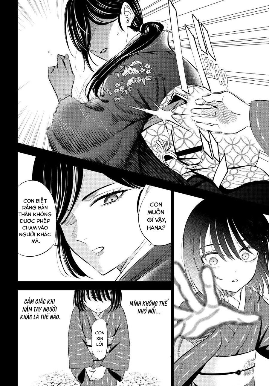 Hắc Miêu Và Lớp Học Phù Thủy Chapter 72 - Trang 2