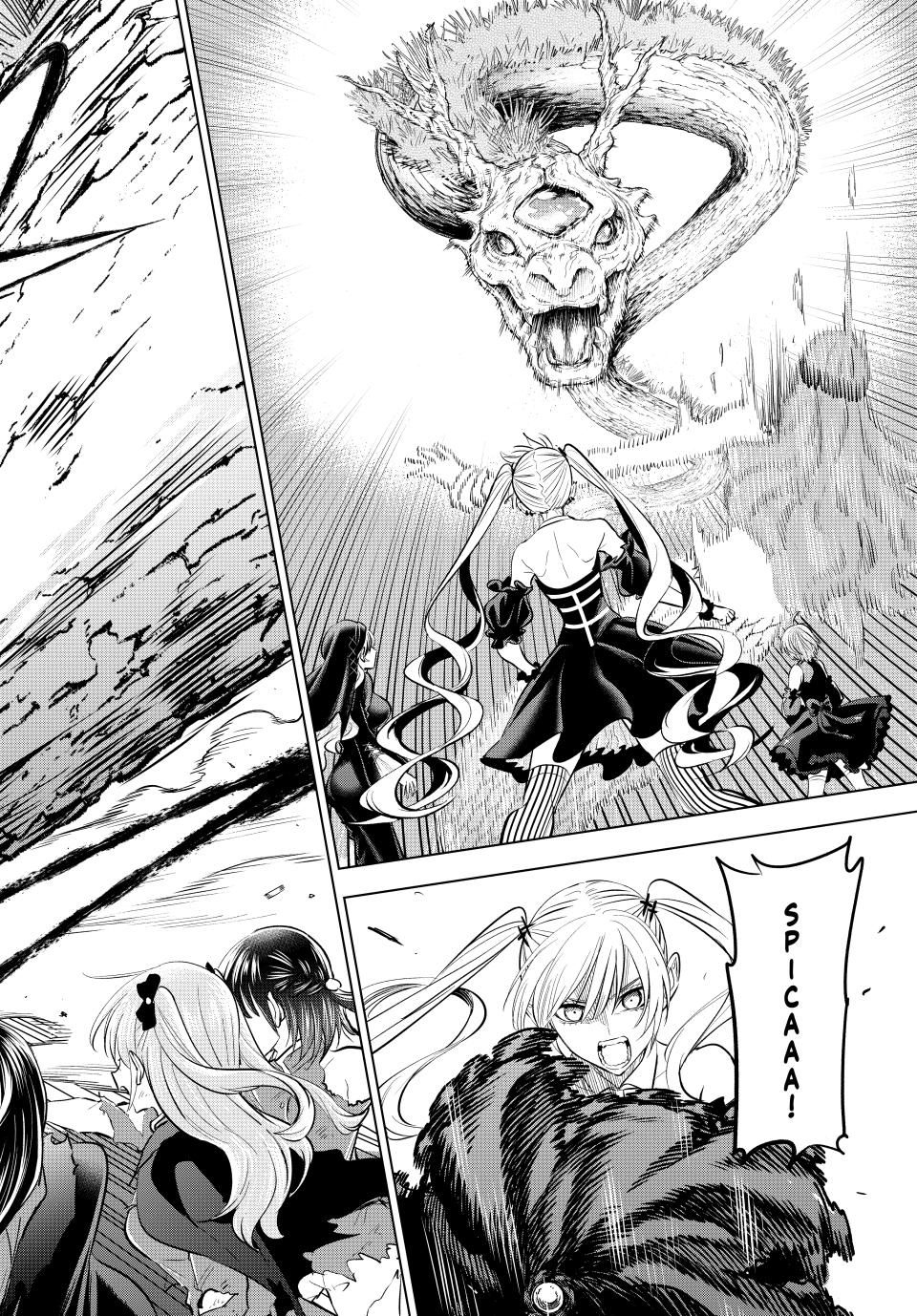 Hắc Miêu Và Lớp Học Phù Thủy Chapter 74 - Trang 2