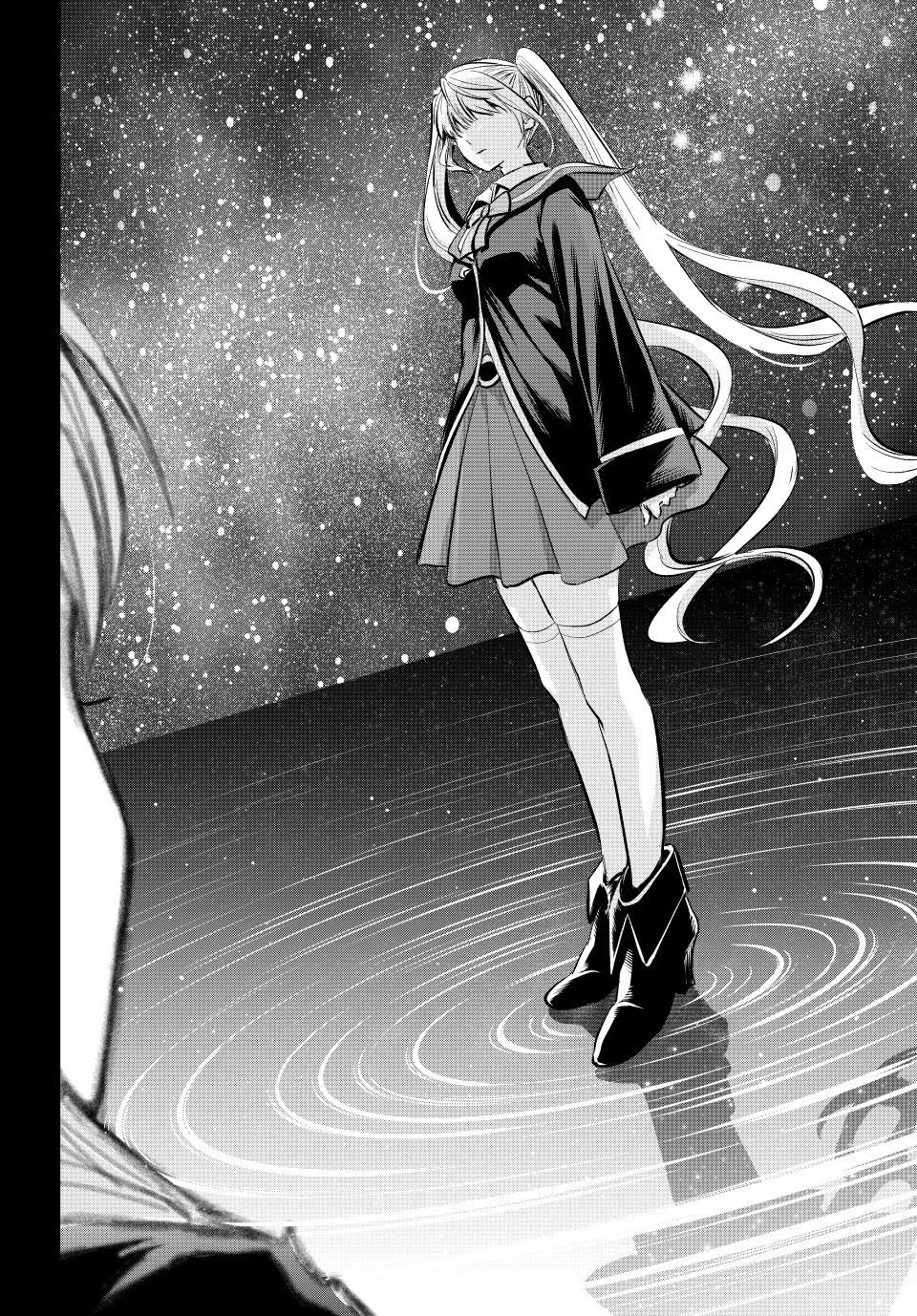 Hắc Miêu Và Lớp Học Phù Thủy Chapter 75 - Trang 2