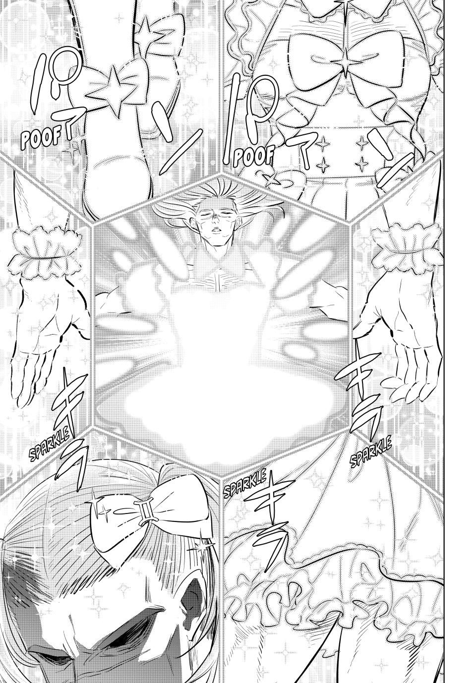 Hắc Miêu Và Lớp Học Phù Thủy Chapter 77 - Trang 2