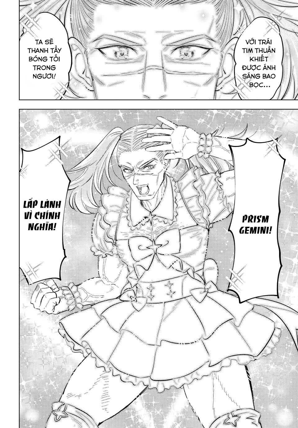 Hắc Miêu Và Lớp Học Phù Thủy Chapter 77 - Trang 2