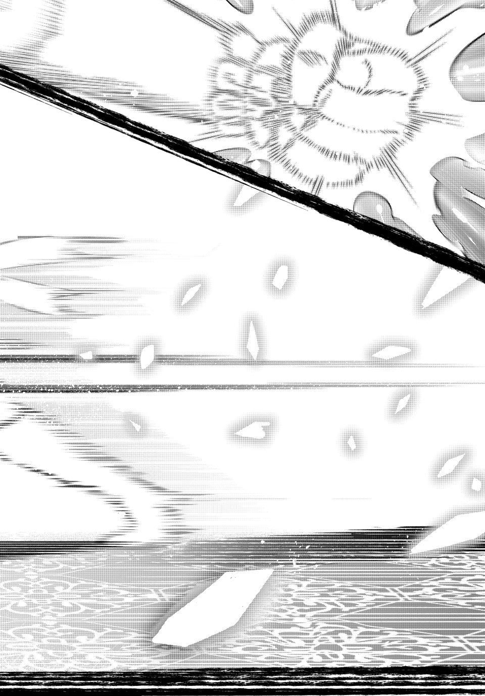 Hắc Miêu Và Lớp Học Phù Thủy Chapter 77 - Trang 2