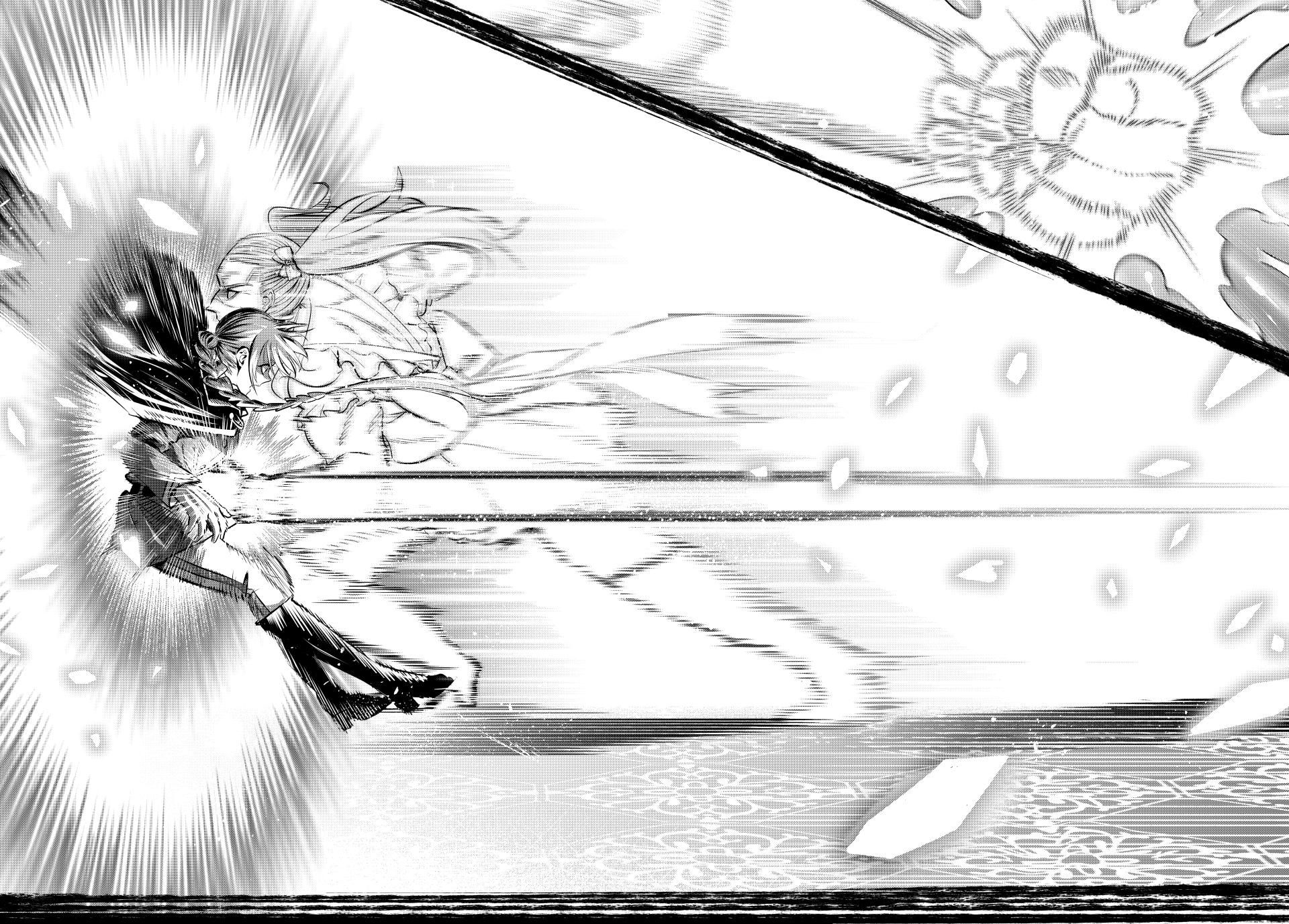 Hắc Miêu Và Lớp Học Phù Thủy Chapter 77 - Trang 2